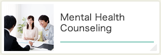 Mental Health Counseling